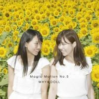 yMAXIzMAGIC MOTION No.5(ҏCs)(}LVVO)