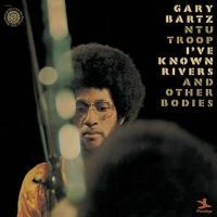 �A�C���E�m�E���E�����@�[�Y�E�A���h�E�A�U�[�E�{�f�B�[�Y