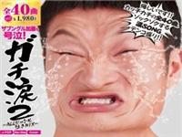 �K�`��2 �`ALL�W����������MIX�`