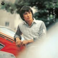 ��̉Ԃ̂悤�Ȃ��݂�