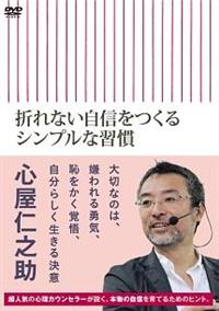 �܂�Ȃ����M������V���v���ȏK��