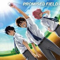 yMAXIzPROMISSED FIELD(}LVVO)