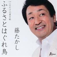 �yMAXI�z�ӂ邳�Ƃ͂��꒹(�}�L�V�V���O��)