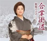 �yMAXI�z�����X��(�}�L�V�V���O��)