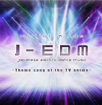 Theme songs from Japanese TV Anime