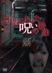 �{���ɂ������􂢂̉f���`�Ł`