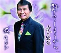 �yMAXI�z�����Ă��܂�����(�}�L�V�V���O��)