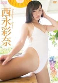 �A�C�h�������@�ʐF�Z���`�����g