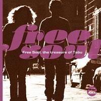 �t���[�E�\�E�� �g���W���[�E�I�u�E�^�u�[