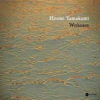 �E�B�Y�l�X