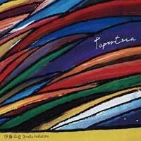 �^�y�X�g���A