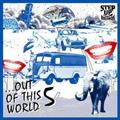 cout of this world 5 -