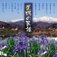 �u���̖��w