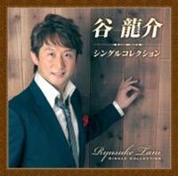 �V���O���R���N�V����