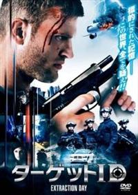 �^�[�Q�b�g�@�h�c