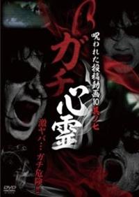 �K�`�S��@���ꂽ���e����@���m��