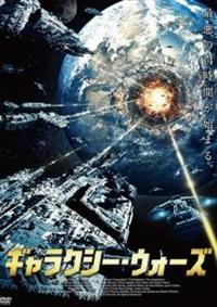 �M�����N�V�[�E�E�H�[�Y