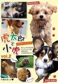 �Ց��Y�Ə��Ղ������D�Q�@�Â���V�ȌՑ��Y�Ƃ�񂿂�ȏ��Ղ̐������L�I���F�B�������܂����I