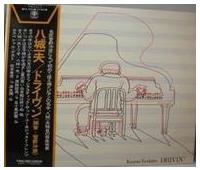 �h���C���B��