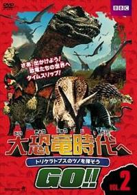 �勰������ւf�n�I�I�@�g���P���g�v�X�̃c�m��T����