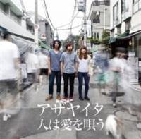 �l�͈����S��