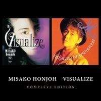 VISUALIZE[S]