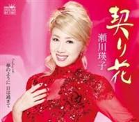 �yMAXI�z�_���/���̂悤�� ���͉߂���(�}�L�V�V���O��)