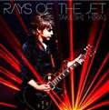 Rays of the jet