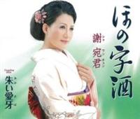 �yMAXI�z�ق̎���(�}�L�V�V���O��)