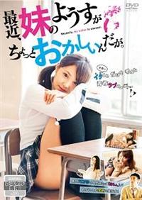 �ŋ߁A���̂悤����������Ƃ��������񂾂��B