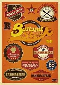 �o�i�i�X�e�[�L�@����������