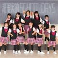 �yMAXI�z�������ISCHOOL DAYS(�}�L�V�V���O��)