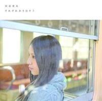 �yMAXI�z���ꂼ������o����(�ʏ��)(�}�L�V�V���O��)