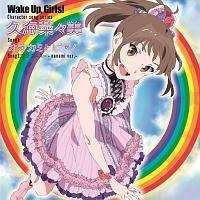 �yMAXI�zWake Up,Girls!Character song series �v�C�؁X��(�}�L�V�V���O��)