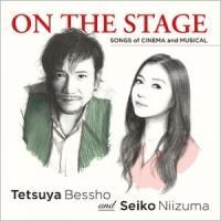 ON THE STAGE
