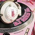 SHOW TIME SUPER BEST`DJ SHUZO 25th. Anniversary Mix`