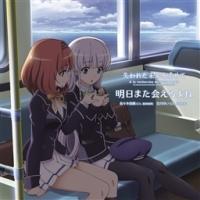 �yMAXI�z�����܂������(�}�L�V�V���O��)