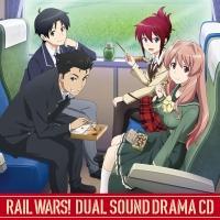 TVAjwRAIL WARS!xDual Sound Drama CD