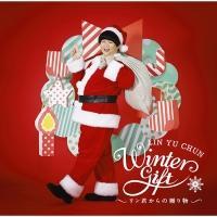 WINTER GIFT �`�����N����̑��蕨�`