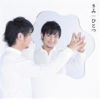 �yMAXI�z����(�ʏ��)(�}�L�V�V���O��)