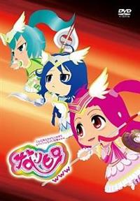 �Ȃ�q��������