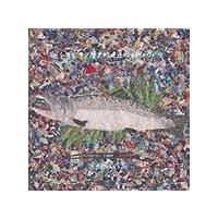 �yMAXI�z�Ƃ��ǂ�(�}�L�V�V���O��)