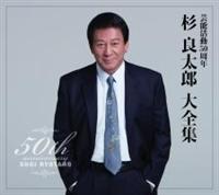 |\50N ǑY SW