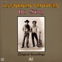 Do Sing(ʏ)