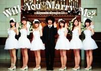 �yMAXI�zWill You Marry Me?(�}�L�V�V���O��)