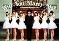 �yMAXI�zWill You Marry Me?(�}�L�V�V���O��)