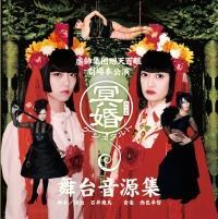 �w�����Q�V���^���g�x���䉹���W