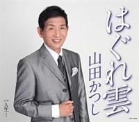 �yMAXI�z�͂���_(�}�L�V�V���O��)