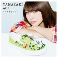 �yMAXI�z�ӂ���ŕ�����(�ʏ��)(�}�L�V�V���O��)