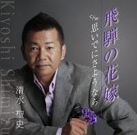 �yMAXI�z��˂̉ԉ�(�}�L�V�V���O��)